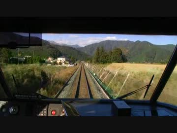 【前面展望】尾鷲駅前後【ワイドビュー南紀Vol.2-4】