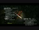 【ドラゴンズドグマ】エヴァーフォールMAPメモ