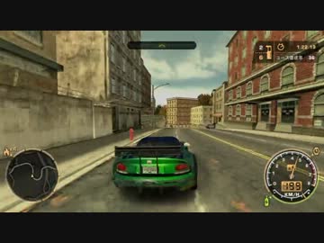 [TAS]NFS;MW #03 中編