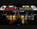 【戦国大戦】元三大勢がサブデッキで遊んでみたpart1