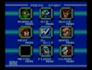 【初見】ロックマン２【やってみた】part2