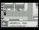 [実況]メダロットPEその5.