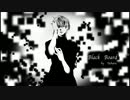 【歌ってみた】BlackBoard【上原】