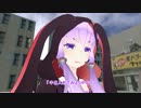 【MMD茶飯事劇場】嘘か真か【結月ゆかり】