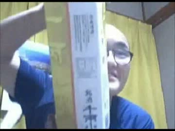 ２０１２年６月９日　カツヒコの鶏のナンコツ炒め