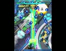 怒首領蜂最大往生　ベリーハード3面