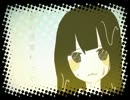 【ゆるふわ樹海ガール】歌ってみた【ものれいる】