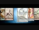 モンドラでルビーガチャ100回引いてみた(4)
