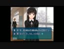【実況】アマガミ～全ての非リア充に捧ぐ～【part16】