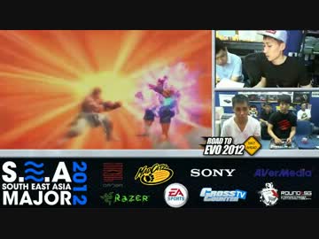 South East Asia Major 2012 スパ4AE Ver.2012 ウメハラ組み手