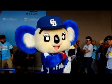 ドアラのちょこっとおもしろネタ１７連発！