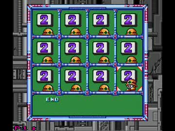 【TASさんの休日】　ロックマンＸ　ただのコマンド練習