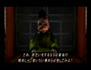 [初見]　シャドウハーツ２ＤＣを実況プレイ　part71