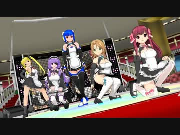 【MMD】 爆乳戦隊DCパイレンジャー　カメラワークモーション配布　♂ｐ式