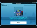 【SDGO】2012年6月9日(土)箱2を70箱開けてみた！