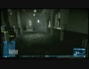 BF3 画質テスト動画【PS3】
