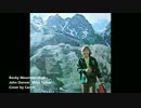 Rocky Mountain High.wmv