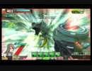 とある農民のボーダーブレイク　#20