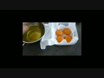 卵黄の味噌漬け