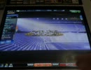【MJ5】土屋師走の新MJ5打牌記２２：Ｓ闘技場（チップ）３