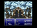 FF6　高ステータスデータ作成【ゆっくり実況】 part10