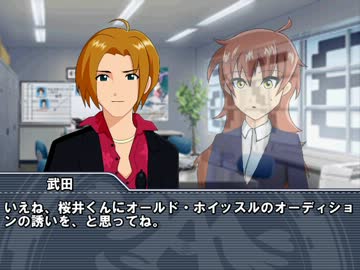 【ノベマス】もう一度、歩き出すためにpart5