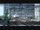 N700 のぞみ321号　新大阪行き