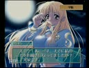 ルナ・ウイングを独り言プレイPart.3