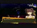 ぐだぐだっとペルソナ４を実況プレイ　part４５