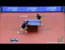卓球　ジャパンオープン荻村杯2012　吉村真晴 VS ガオニン
