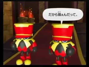 Wii 風のクロノア ノーダメ&オールクリア p26【Reverse 5-1】