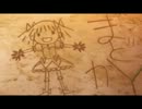 【MAD】魔法少女まどか☆マギカ【CAT WALK 】