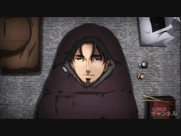 うっかり時臣が寝袋で寝てるだけ 【４袋め】