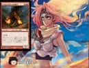 ＭＴＧ開封対決実況プレイしてみた　アヴァシンの帰還編　part3後編