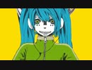 【音痴な俺が】マトリョシカ【歌ってみた】