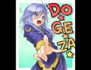 【スパロボα】 改造・パーツ・精神＋α縛り Part12【ゆっくり実況】
