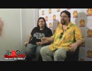 インタビュー Joueur du grenier [Zero Yen Media] ぜロ円メディア