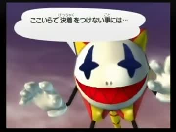 Wii 風のクロノア ノーダメ&オールクリア p27【Reverse 5-2】