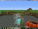 [minecraft]ＭＯＤで打ち上げ花火（ねた）