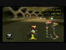 マリオカートwii実況はじめました　part7