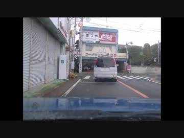 茨城県道42号 笠間つくば線 全線走行その2