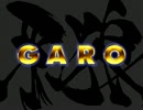牙狼-ＧＡＲＯ- / Fencer of Gold