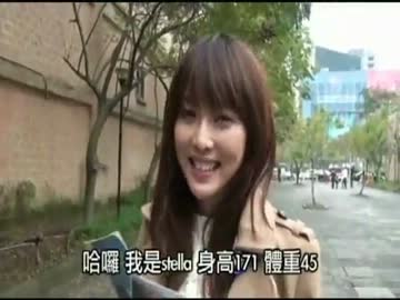 台湾の学生さんが可愛すぎます。