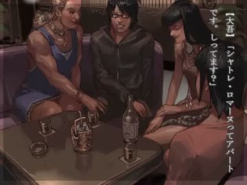 隣の人は何する人ぞ。『隣人』実況プレイ(7)