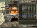 【ゆっくり実況】Wurm Onlineのんびりプレイ　その9