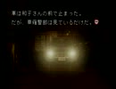 「夜想曲」　27曲目　実況プレイ　【タツ＆シュン】