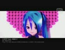 Sweet Devil Plays The Violin Massacre RMX feat. Hatsune Miku [VolkStroker x LONGC x Revolution Boi].