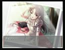 ２つの物語が交差する【Remember11】実況プレイPart16