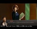 【The Elevator】ミステリアスな女性と乗ってみた03【Free Game】