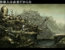 現実逃避マシナリウム実況プレイ1